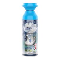 KINBATA Drain Deodorizer & Clog Remover