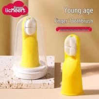 Licheers Baby Finger Toothbrush