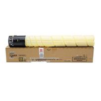Aurora ADT-225 Series Toner Cartridge