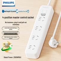 Philips Power Strip Extension Cord CN plug (adapter included)