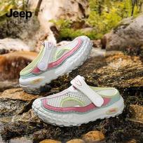 JEEP Kids Closed-Toe Summer Sandals 33
