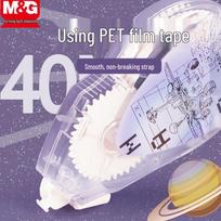 M&G Hello Mars Correction Tape 6-Pack