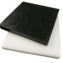 POM Plate