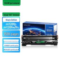 Caijin Compatible Toner Cartridge for HP M128 Printers King Edition