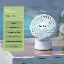 Bear Portable Mini USB Desktop Fan CN plug (adapter included)