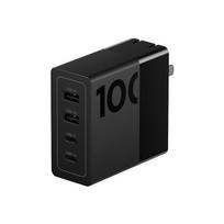 Lenovo ThinkPlus 100W GaN Multi-Port Fast Charger Set 100W