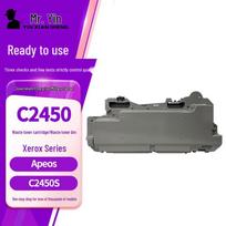Fuji Xerox Apeos C2450S Waste Toner Bottle