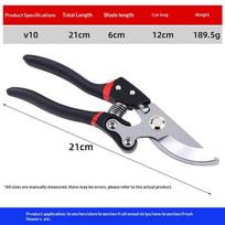 1Pcs Scissors For Bonsai/Fruit Tree/Flowers/Branches Garden Pruner Labor-Saving Gardening Pruning Trees Cut Pruning Shears A4
