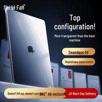 MacBook Air 13.6-inch Protective Hard Shell Case