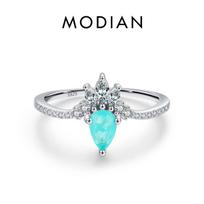 MODIAN Fashion 925 Sterling Silver Crown Finger Ring Paraiba Tourmaline Ring For Women Luxury Wedding Engagement Fine Jewelry 5