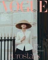 VOGUE Korea 2025 m. balandis BLACKPINK JISOO, Jang Won-young, Felix, Jung Hae-in KPOP Cover A