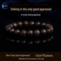 Nha Trang Kyara Agarwood 108-Bead Buddhist Mala Bracelet, Sink-in-Water Grade for Men and Women