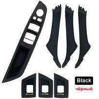 High quality Front Door Armrest Panel Trim Pull Handle Set Replacement For BMW 5 Series F10 F11 F18 520i 523i 525i 528i juoda