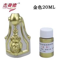 Furniture Tracing Gold Paint Silver Champagne Gold Rose European Home Tracing Gold Paint Oil To Repair Old Lacquered Wood