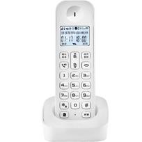 Philips skaitmeninis belaidis telefonas, CN kištukas (adapteris įtrauktas) balta spalva