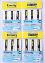 Kimony Kimony EX rankenos juosta KGT133 Balta x Hi-Soft itin plona 4 vnt. pakuotė balta