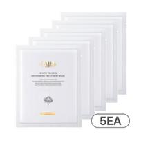 d’Alba White Truffle Nourishing Treatment Mask Intensive Glow & Firming Care 25ml x 5pcs