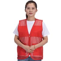 Ordinary/With Reflective Strips Safety Vest Mesh See-through Vest V-neck Vest  Casual Wear XXXL-Red Ordinary