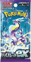 Violet EX SV1V Booster Pack Japanese TCG - Pokémon