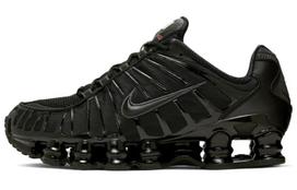 Nike Shox Tl Juodas Metalinis Hematitas AV3595-002 45