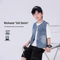 YOYO Fairy Tale Boys' Denim Vest 150