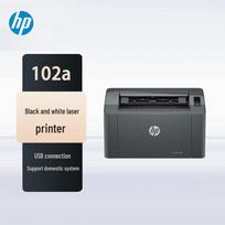 HP 102a A4 Monochrome Laser Printer CN plug (adapter included)
