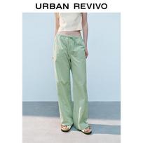 Women's Elastic Waist Drawstring Wide-Leg Pants L balta žalia spalva