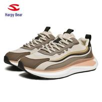 Happy Bear Men's Leather Sneakers: Spring/Autumn Casual Sports Running Shoes 44
