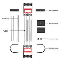 JOROTO J-WL21 Fitness Resistance Puller
