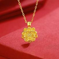 Shuibei Gold Lotus Pendant - 999 Pure Gold Necklace in Chinese Trend Style Gold Pendant Only