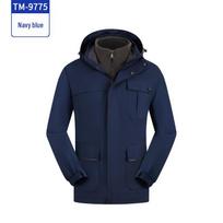 Customizable 3-in-1 Fleece Hoodie Cardigan: Warm Detachable Jacket for Autumn and Winter, with Embroidery Options. S
