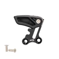 Stabilizer MTB Bicycle Chain Guide Protector Mountain Bike Chain Guide  Bicycle Chain