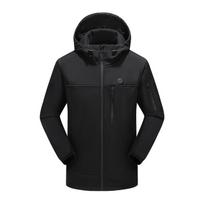 Winter Heated Windproof Jacket: Smart Charging Softshell Coat XL