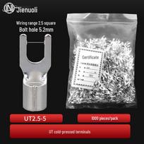 JNL N17528 Fork U-Type Cold Press Wire Terminal