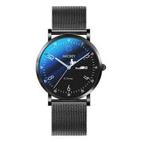 Disney Men's Dual Calendar Quartz Watch