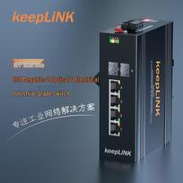 keepLINK KP-9000 Series Industrial Ethernet Switch 100Mbps, DIN Rail Mount, No 24V Power Supply