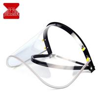 Jiuzhen 8637 Protective Face Shield One Size