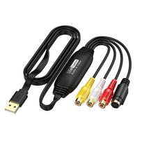 Covifize Video Capture USB 2.0 DVD Copy Transfer PC Capture 1920x1080p 1080p Compatible Video Capture Board