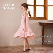 Little Naive Girls' Summer Casual Tiered Sundress 140