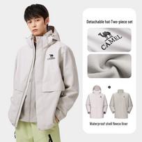 CAMEL Men's Outdoor Waterproof Windbreaker M