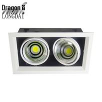 Longdai LED Recessed Grille Spotlight