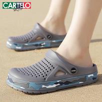 Cartelo Men's Classic EVA Clog Sandals 43