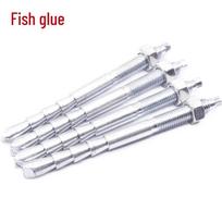 Guyu High-Strength Inverted Cone Chemical Anchor Bolt M12x160mm