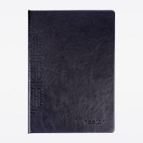 Professional Faux Leather Business Notebook 16K