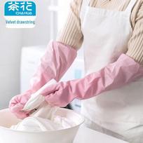 CHAHUA Fleece-Lined Extended PVC Gloves