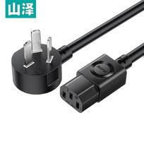 SAMZHE 3-Prong Universal Power Cord
