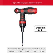 Delixi Ratchet Multifunctional Screwdriver Tool Set