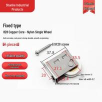 828 Type Sliding Door Window Roller