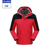 Three-in-One Color Block Hooded Windbreaker Jacket with Custom Logo Print XS