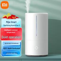 Xiaomi Mijia 4.5L Smart Humidifier with UV-C Sterilization CN plug (adapter included)